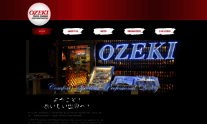 Ozeki.com.my thumbnail