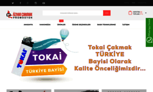 Ozkancakmak.com thumbnail