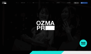 Ozma.co.jp thumbnail