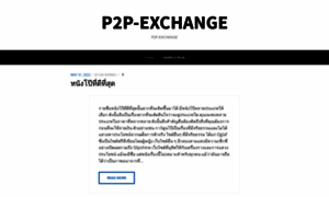 P2p-exchange.net thumbnail