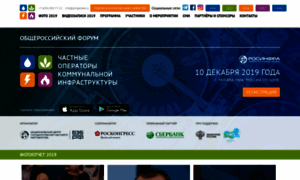 P3operator.ru thumbnail
