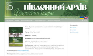 Pa.stateuniversity.ks.ua thumbnail