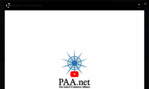 Paa.net thumbnail