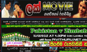 Pabawathi-movies.info thumbnail