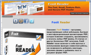 Pabota-vsem.ru thumbnail