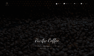 Pacific-coffee.com thumbnail