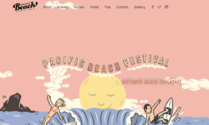 Pacificbeachfestival.jp thumbnail