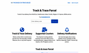 Package-cn-track.buzz thumbnail