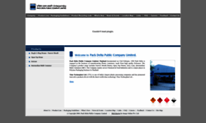 Packdelta.com thumbnail