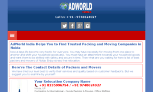 Packersandmoversnoida.adworld-india.co.in thumbnail