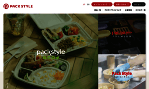 Packstyle.co.jp thumbnail