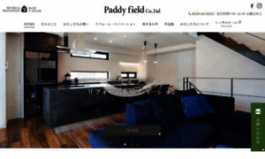 Paddy-field.net thumbnail