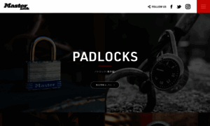 Padlock-masterlock.jp thumbnail