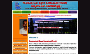 Padmashalisevasamajam.org thumbnail