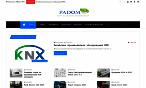 Padom.ru thumbnail