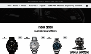 Pagani.design thumbnail