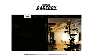 Pageboy-senri.com thumbnail