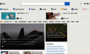 Pagededemarrage.msn.be thumbnail