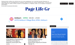 Pagelife.gr thumbnail