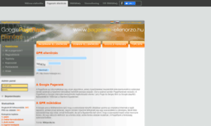 Pagerank-ellenorzo.hu thumbnail
