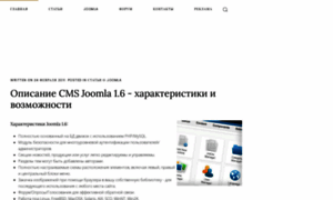 Pageranker.ru thumbnail