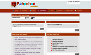 Pahechan.in thumbnail