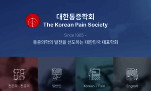 Painfree.or.kr thumbnail