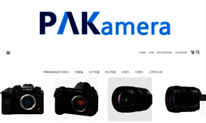 Pakamera.co.kr thumbnail