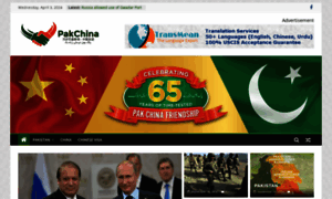 Pakchina.pk thumbnail
