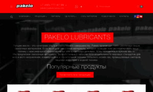 Pakelorussia.com thumbnail