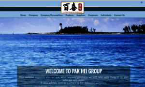 Pakheigroup.com thumbnail