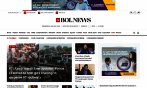 Pakistan.bolnews.com thumbnail