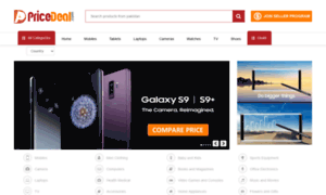 Pakistan.pricedeals.com thumbnail