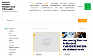 Pakistancompanies.com thumbnail