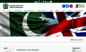 Pakistanconsulatemanchester.org thumbnail