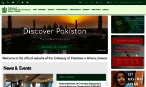 Pakistanembassy.gr thumbnail