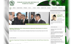 Pakistanembassytokyo.com thumbnail