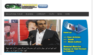 Pakistanforum.net thumbnail