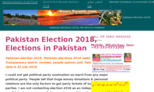 Pakistanielection2018.com thumbnail