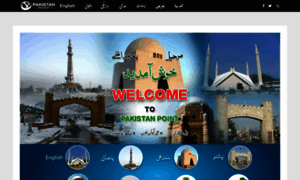 Pakistanpoint.com thumbnail