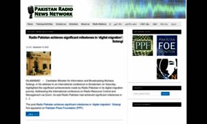 Pakistanradionewsnetwork.com thumbnail