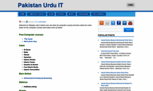 Pakistanurduit.blogspot.com thumbnail