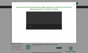 Pakmission-uk.gov.pk thumbnail