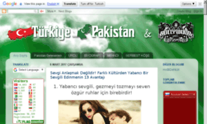 Pakturkbollywood.blogspot.com thumbnail