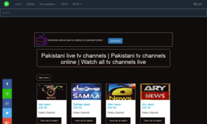 Paktv24.com thumbnail