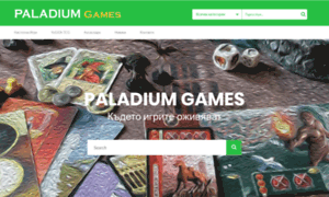 Paladium-games.com thumbnail