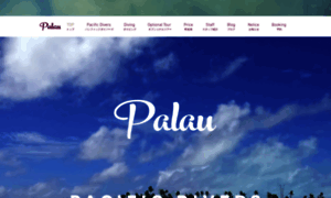 Palaupacificdivers.com thumbnail