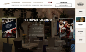 Palermo-spb.ru thumbnail
