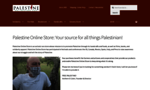Palestineonlinestore.com thumbnail