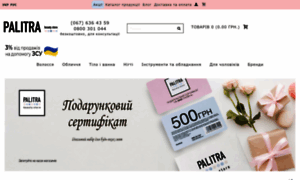 Palitra.net.ua thumbnail